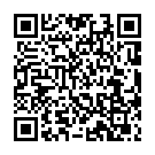 麻豆全新甲工廠房1-QR CODE