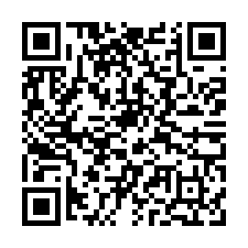 七股玉成整合型廠地稀有釋出-QR CODE