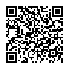永康1874送廠辦住三合一-QR CODE