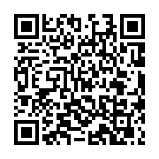(租)安平產業園區450坪廠房-QR CODE
