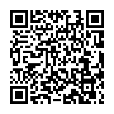 安平工業區乙工廠房-QR CODE