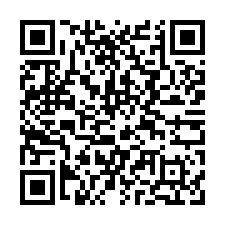 安南三富樂樂景觀2房+平車-QR CODE