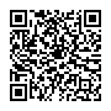 永康住辦甲工廠房近交流道-QR CODE
