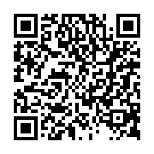 好瀚在水一方三房雙平車-QR CODE