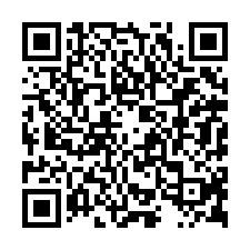 台南市學甲區~住宅用地~學甲市中心333坪建地-QR CODE