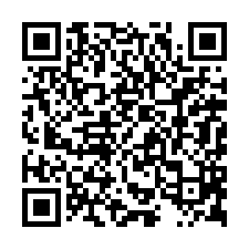 台南市下營區~農牧用地~中營雙臨路大面寬6分農地-QR CODE