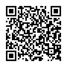 台南市善化區~農牧用地~東勢寮近省公路農地-QR CODE