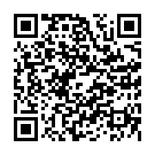 台南市楠西區~農牧用地~龜丹可規劃溫泉飯店農地(一)-QR CODE