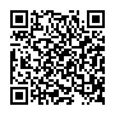 台南市柳營區~農牧用地~旭山701坪美農地-QR CODE