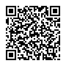 高雄市湖內區~農牧用地~湖內20米路一般農-QR CODE