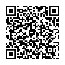 高雄市六龜區~農牧用地~六龜和平路57坪便宜農地-QR CODE
