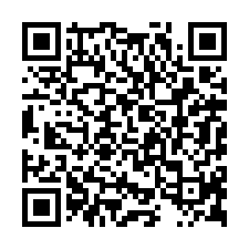 台南市安南區~農地~安南大坪數都內農地-QR CODE