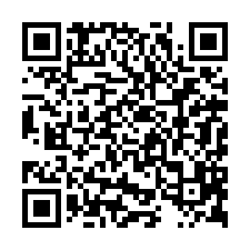 台南市新營區~建地+農地~新營農建地平房送蔬果園-QR CODE