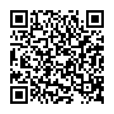 台南市南化區~農牧用地~南化國中大路邊有水電美農地-QR CODE
