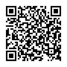 台南市永康區~農地~永康產業園區˙都內農地-QR CODE