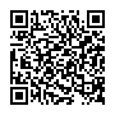 台南市東山區~住宅用地~東山309大面寬三角建地-QR CODE
