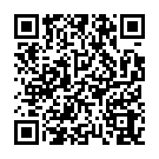 台南市鹽水區~建地~鹽水歡雅715超大地坪乙建-QR CODE