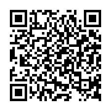 台南市新化區~農牧用地~新化優質大面寬美農地-QR CODE