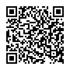 台南市龍崎區~農牧用地~龍崎近文衡殿788坪農地-QR CODE