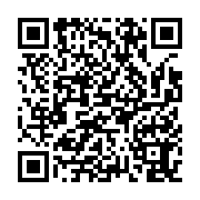 台南市安定區~農牧用地~臨18米132鄉道美農地-QR CODE