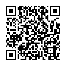 台南市新營區~住宅用地~新營太子宮雙面臨路美建地-QR CODE