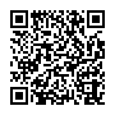 台南市將軍區~農地~將軍國中芳鄰都內農地A1-QR CODE