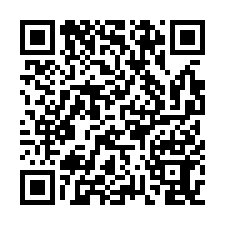 台南市玉井區~建地~玉井乙建送養生悠活宅-QR CODE