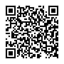 台南市山上區~農牧用地~花園水道博物館786農地2-QR CODE