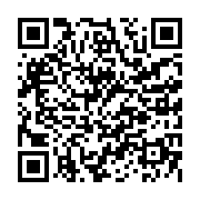台南市玉井區~農牧用地~玉井玉帶環腰美農地B-QR CODE