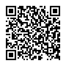 台南市玉井區~農牧用地~玉井玉帶環腰美農地-QR CODE
