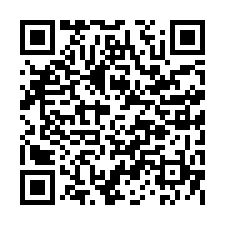 台南市玉井區~農牧用地~玉井30米路超醒目一般農-QR CODE