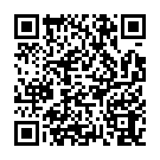 台南市麻豆區~農地~麻豆6分柚子園都內農地-QR CODE