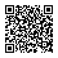 台南市永康區~商業用地~永康龍潭雙面臨路美建地-QR CODE