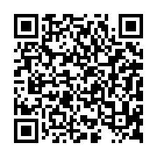 台南市安南區~工業用地~安和丹丹413乙種工業地-QR CODE