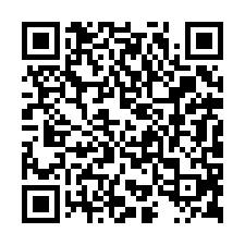 台南市玉井區~農牧用地~玉井鳥語花香美農地送農舍-QR CODE