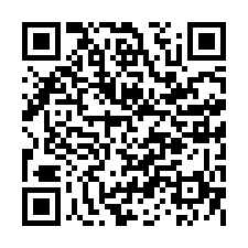 高雄市美濃區~建地~美濃吉東段乙種建地-QR CODE
