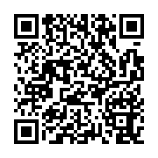 台南市大內區~農牧用地~大內三角窗5.7分酪梨農地-QR CODE