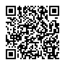 台南市佳里區~農牧用地~佳里有資材室1.7分美農地-QR CODE