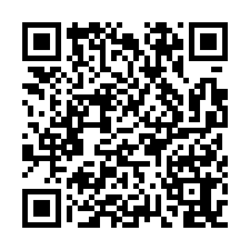 台南市麻豆區~農地~麻豆近1.4甲收租都內漁塭-QR CODE