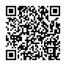 台南市七股區~農地~七股鄰住宅區都內1.2分農地-QR CODE