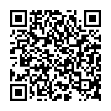 台南市安南區~遊樂用地~四草臨30米路千坪方正美地-QR CODE
