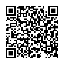 雲林縣古坑鄉~農牧用地~古坑華山休閒農地+合法建物-QR CODE