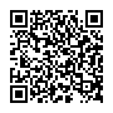 嘉義縣太保市~農舍~太保近台積電4分1合法農舍-QR CODE