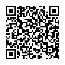 台南市玉井區~農牧用地~玉井正20米路大面寬農地-QR CODE