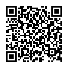 台南市下營區~住宅用地~下營國小旁百坪建地-附建照-QR CODE