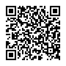 台南市官田區~住宅用地~官田二鎮大面寬建地-QR CODE