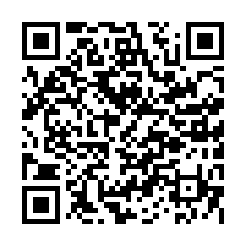 台南市安南區~農地~(專)安南學中都內農地-QR CODE
