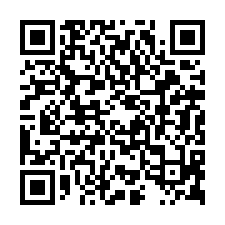 台南市新市區~農地~新市南科特定區都內農地-QR CODE