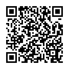 台南市麻豆區~住宅用地~麻豆柚香滿滿買地送平房-QR CODE