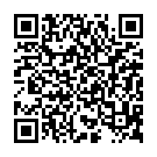 台南市七股區~養殖用地~篤加庄內1.39甲最美漁塭-QR CODE
